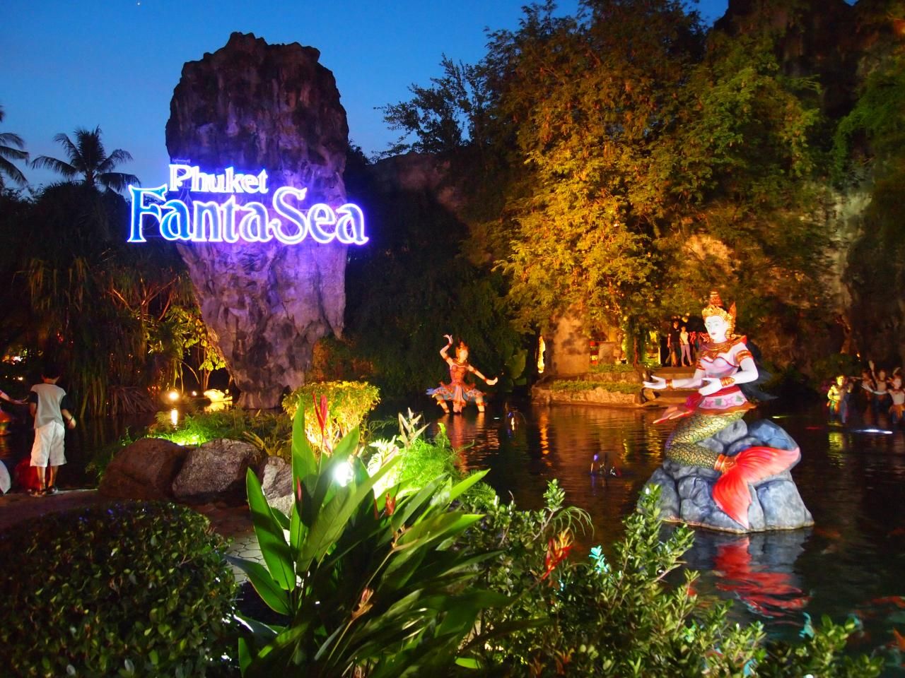 Парк Phuket FantaSea